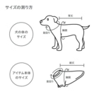 ヨープキャンが気になったの悟空 ブラック01 Dog T-shirt