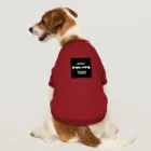 ハラシバキ商店の腸内ポリープ見つかりました Dog T-shirt