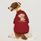 トイプードルのお爺さんのトイプードルのお爺さん Dog T-shirt