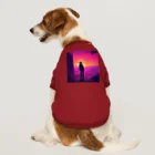 sakuranonakanoharunokazeの未来への希望 Dog T-shirt