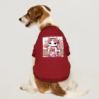 猫好き Japanの振り袖ねこ Dog T-shirt