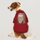 LalaHangeulのHORNED OWL (ミミズク) Dog T-shirt