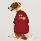 segasworksのキノコ　美味しいの Dog T-shirt