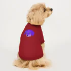 宇宙人化計画の宇宙人化計画👽💫宇宙犬のミルクさん Dog T-shirt