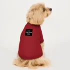 ハラシバキ商店の腸内ポリープ見つかりました Dog T-shirt