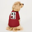 赤白 緑・アカシロ ミドリの【孤独を愛する４人】スケート編（フィギュアスケート） Dog T-shirt