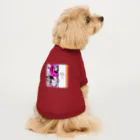 ChicClassic（しっくくらしっく）のお花・Don't worry; I'll support you every step of the way.【石川県羽咋市】応援デザイン Dog T-shirt