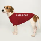 うさぎのI AM A CAT. 白文字 ドッグTシャツ