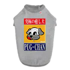 BEACSのPUG-CHAN～究極の癒し犬 Dog T-shirt