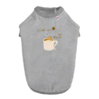 kiki25のcoffee time(コーヒー白字) Dog T-shirt