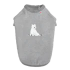 いっしょのホワイトテリア Dog T-shirt