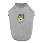 huroshikiのイリナキウサギ(イリピカ) Dog T-shirt