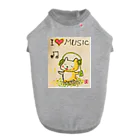 KIYOKA88WONDERLANDの音楽好きねこちゃん Music Kitty ドッグTシャツ