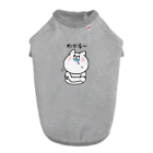 よだれぬこのあいづちぬこ Dog T-shirt