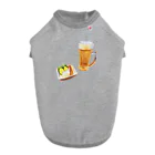 u_maのビールとお漬物 ドッグTシャツ