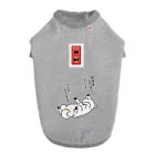 真希ナルセ（マキナル）のワンコのやる気スイッチ（白柴） Dog T-shirt