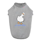 little bee リトルビーのアヒル あひる ダック duck (I wonder...) ドッグTシャツ