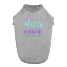 HellohokkaidoのHello Hokkaido Original Goods  ドッグTシャツ