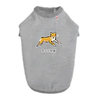 いぬころ｜変な犬図鑑のNo.175 セクシーヌ[1] 変な犬図鑑 Dog T-shirt