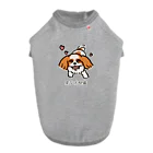 いぬころ｜変な犬図鑑のNo.186 キタクフイウチーヌ[1] 変な犬図鑑 Dog T-shirt