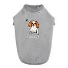 いぬころ｜変な犬図鑑のNo.186 キタクフイウチーヌ[2] 変な犬図鑑 Dog T-shirt