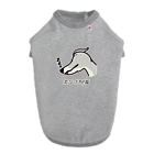 いぬころ｜変な犬図鑑のNo.197 クチハンビラキーヌ[2] 変な犬図鑑 Dog T-shirt