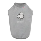 いぬころ｜変な犬図鑑のNo.210 ヒツジーヌ[1] 変な犬図鑑 Dog T-shirt