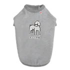 いぬころ｜変な犬図鑑のNo.210 ヒツジーヌ[3] 変な犬図鑑 Dog T-shirt