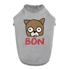 狆チワのぼんちゃんのBONちゃんスウェット ドッグTシャツ