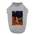 sumireko0818のプラネタリウムの私 Dog T-shirt