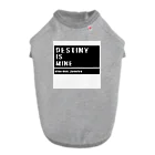 sinkdsnのDestiny is mine ドッグTシャツ