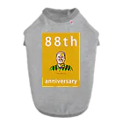 アラフラオオセの88th anniversary limited item ドッグTシャツ