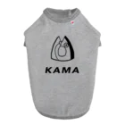 TeaKeyのKAMA ドッグTシャツ