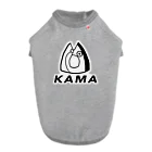 TeaKeyのKAMA ドッグTシャツ