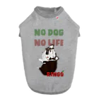 テテオリジナルのうしろ姿シリーズ　りんごちゃん Dog T-shirt