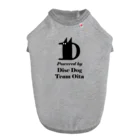 Bordercollie StreetのDDTO-BK Dog T-shirt