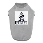 TAKIBIKAIのTAKIBIKAIオフィシャルグッズ ドッグTシャツ