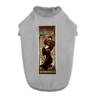 artgalleryのMucha - Lorenzaccio ドッグTシャツ