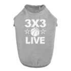 sports_tower スポーツタワーの3x3・白・スリーエックススリー・3人制バスケ・Tシャツ・アイテム・グッズ・ストリートバスケ・バスケットボール・スピーディーなバスケ・1試合10分間の21点ノックアウト・スポーツ・有望 Dog T-shirt