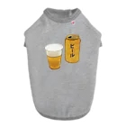 脂身通信Ｚの缶ビール_230325 ドッグTシャツ