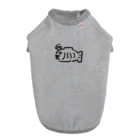 Bguのあぁ脳から餡子がぁ Dog T-shirt