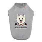 豆つぶのshiba-inu fanciers(白柴) Dog T-shirt