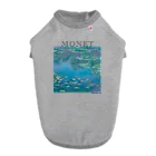 MUGEN ARTのモネ　睡蓮　Claude Monet / Water Lilies ドッグTシャツ