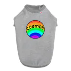 -cosmos-の虹色の星 ドッグTシャツ