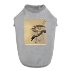 MUGEN ARTの小原古邨　鷹　Ohara Koson / Falcon Dog T-shirt