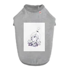 塩バターの春待ちちゃん 線画ver. ドッグTシャツ