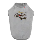 t-shirts-cafeのThanks Mother’s Day Dog T-shirt