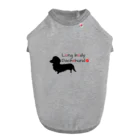 もふもふだっくすのLong body Dachshund(黒デザイン) ドッグTシャツ