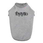 t-by-tyttoのt by tytto ドッグTシャツ