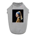 世界美術商店の真珠の耳飾りの少女 / Girl with a Pearl Earring Dog T-shirt